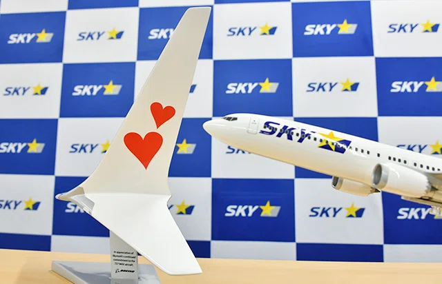 ✈️ スカイマーク、最新機材737-8／737-10 の機体デザインを発表