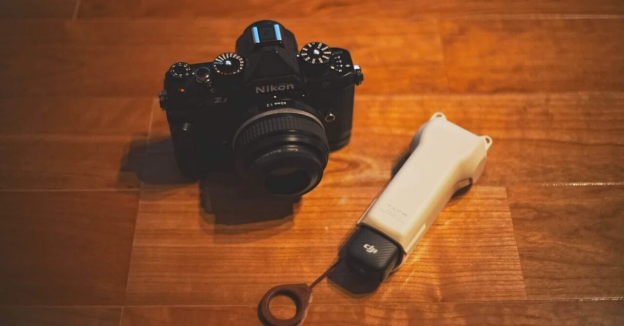 Nikon Zfと40mm f/2、そしてOsmo Pocket 3。表現の幅を広げる2台の相棒 