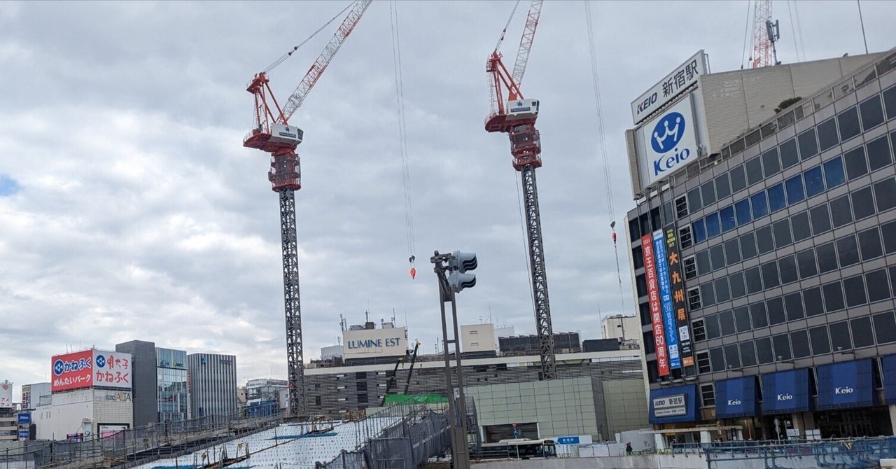 昨日ハレの日、ケの明日｜SongjingDashu(Tki)のサムネイル画像