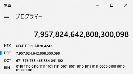 スクリーンショット 2020-05-03 15.28.26_cut