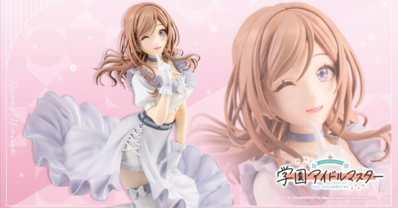 学マス】『姫崎莉波-clumsy trick- 1/7 完成品フィギュア
