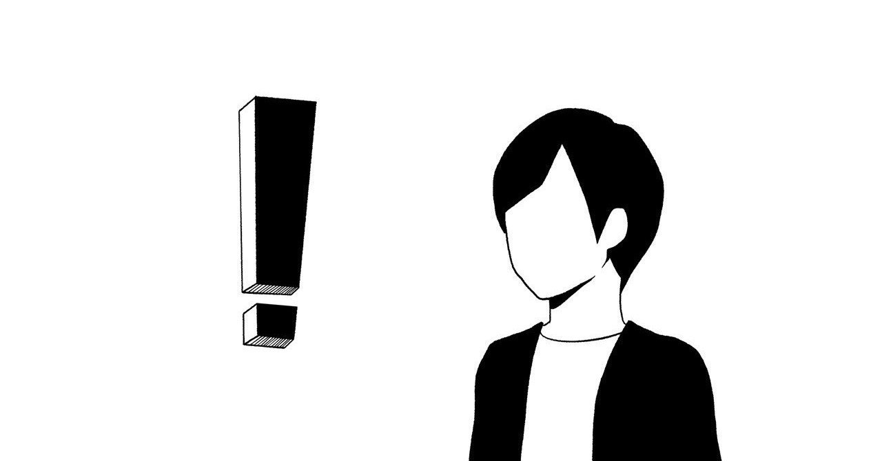 男の肌が汚い理由を皮膚科医として伝えたい なべらじお Note