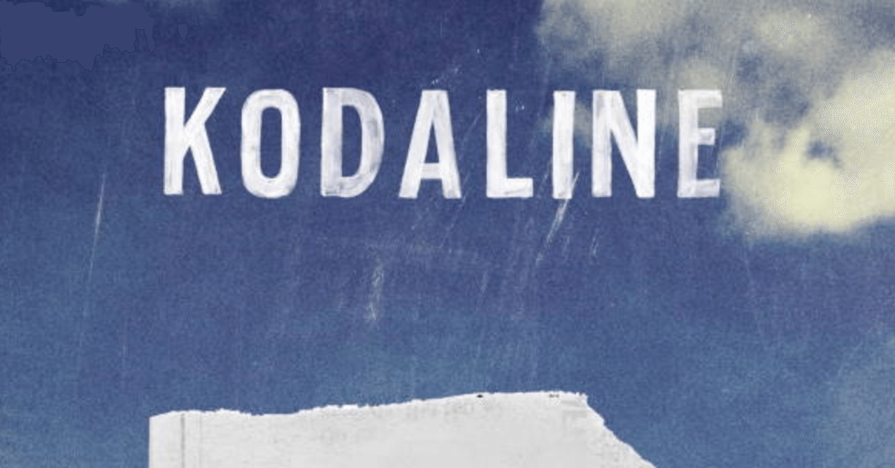 Kodaline コーダライン Kasa Note