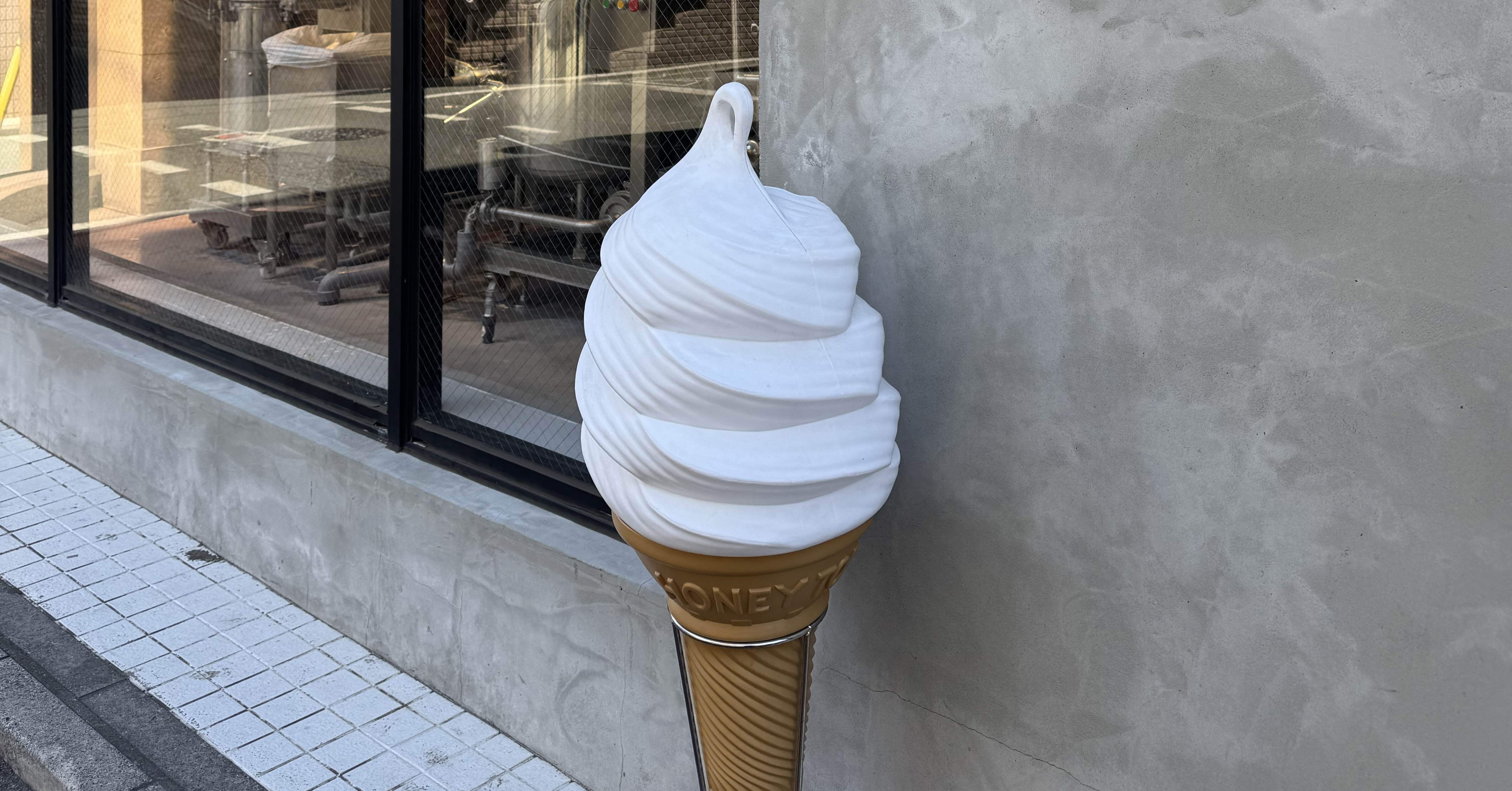 今欲しいもの2026.02.07｜ちょこと