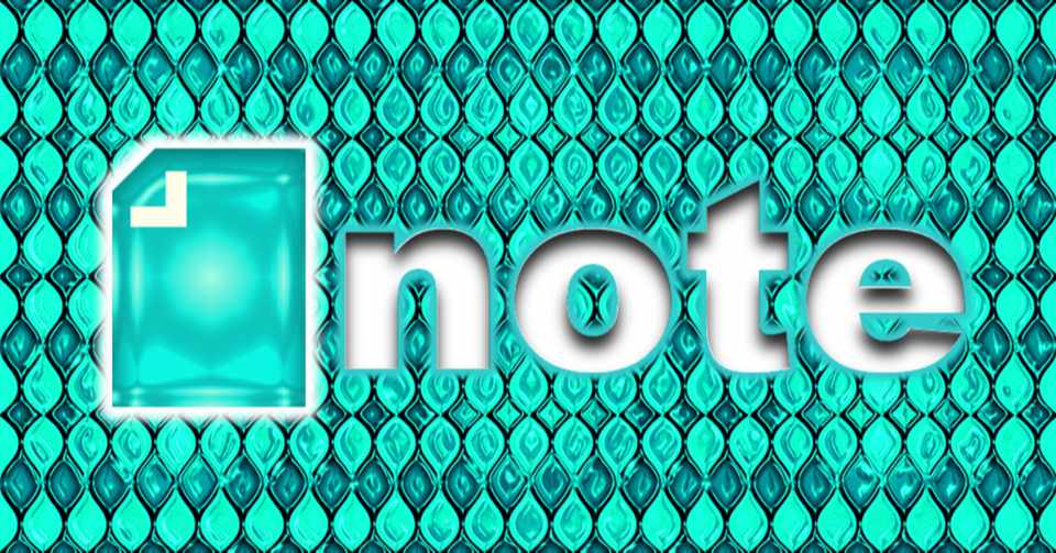 売りたいモノはなにか 本当に売りたいモノは売らない やわら ド田舎チャレンジャー Note