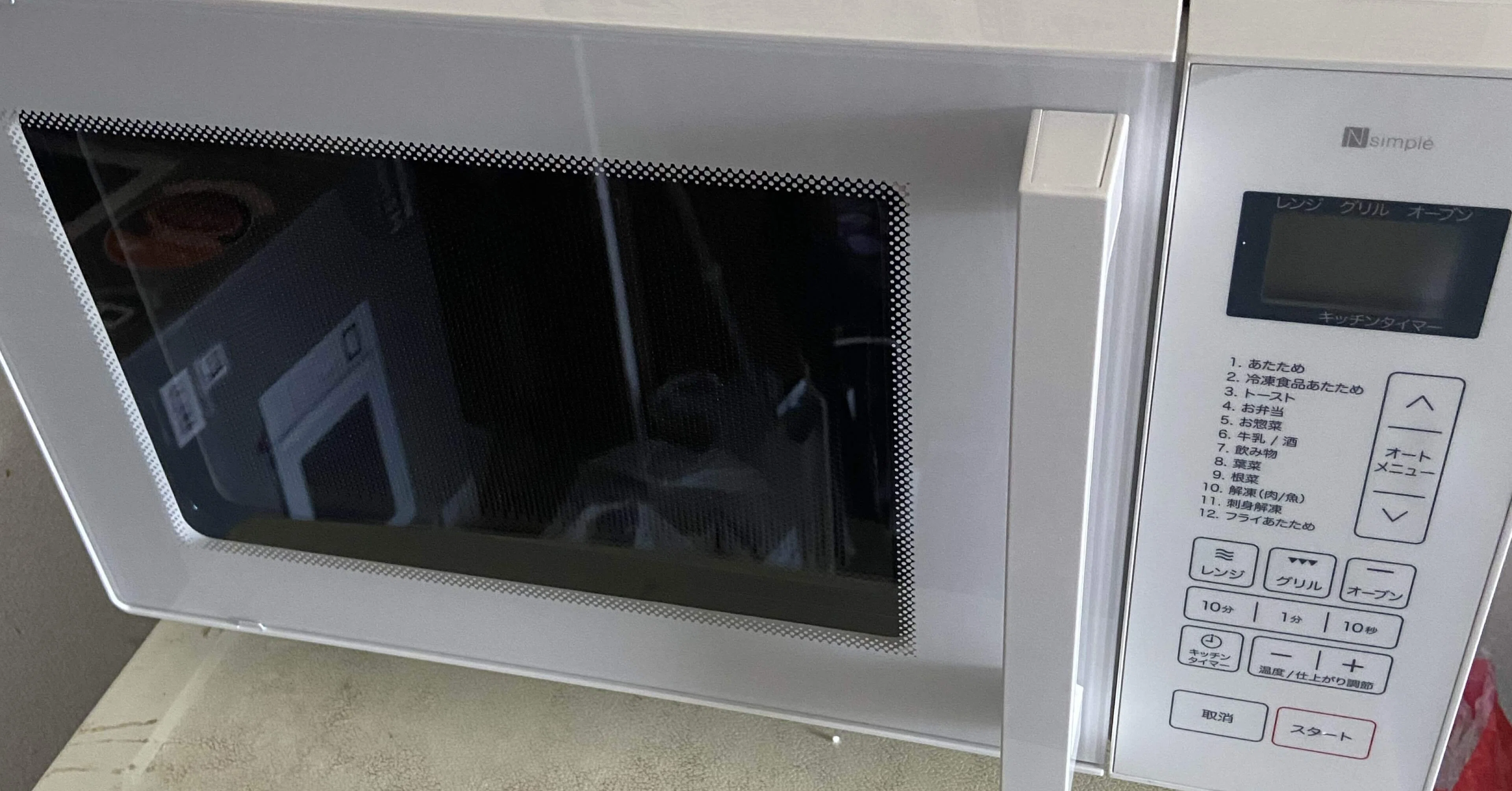 10年ものの電子レンジをオーブンレンジに買い替えた。｜Yuki（ゆうき）