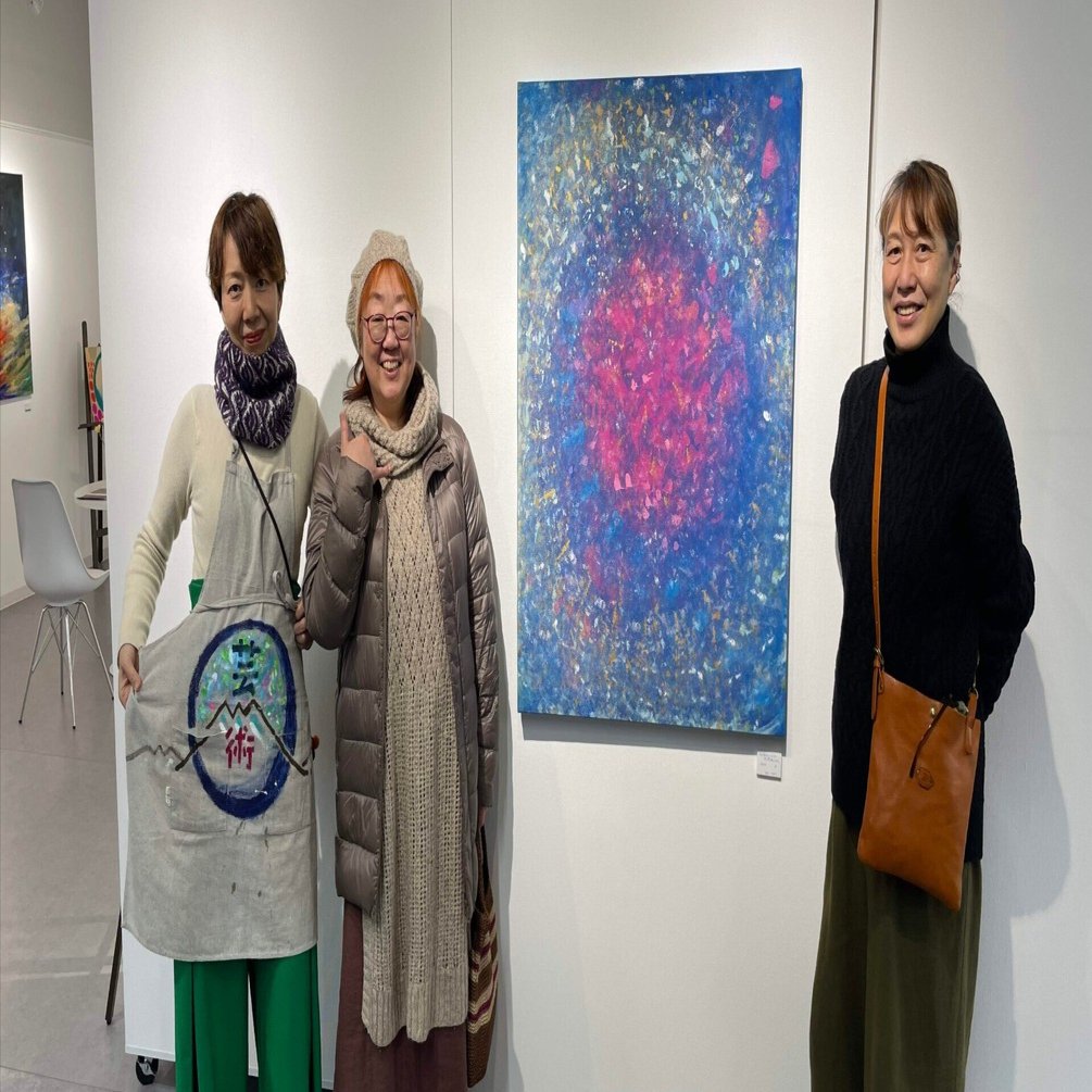 生きることはアートだ｜しあわせ魔女 ひろえっち｜首藤 ひろえ