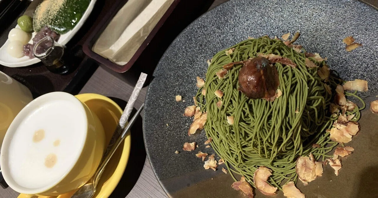 茶寮 翠泉 高辻 本店