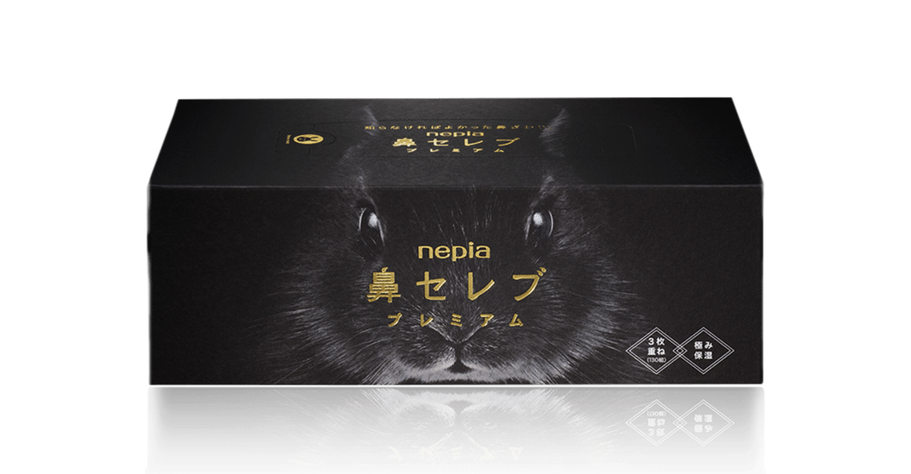 イギリスで僕は鼻をかむことを禁じられている Jarratt Hall Life Note イギリスで僕は鼻をかむことを禁じられている Jarratt Hall Life Note