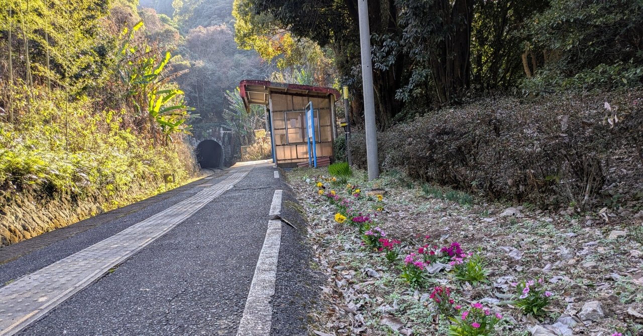 丘の上で、風と波を聞く駅──赤瀬駅｜matinekoのサムネイル画像
