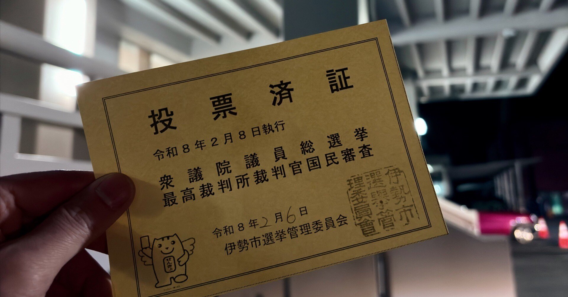 オルタナティブな未来へ｜本屋・散策舎