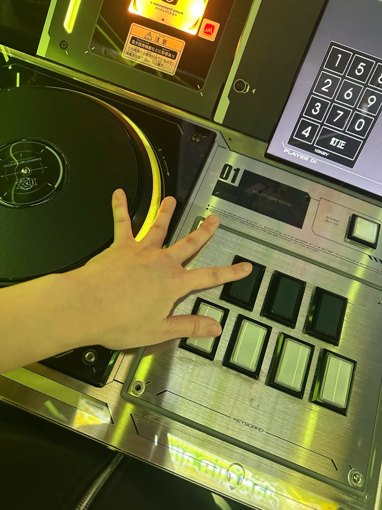IIDX女子が