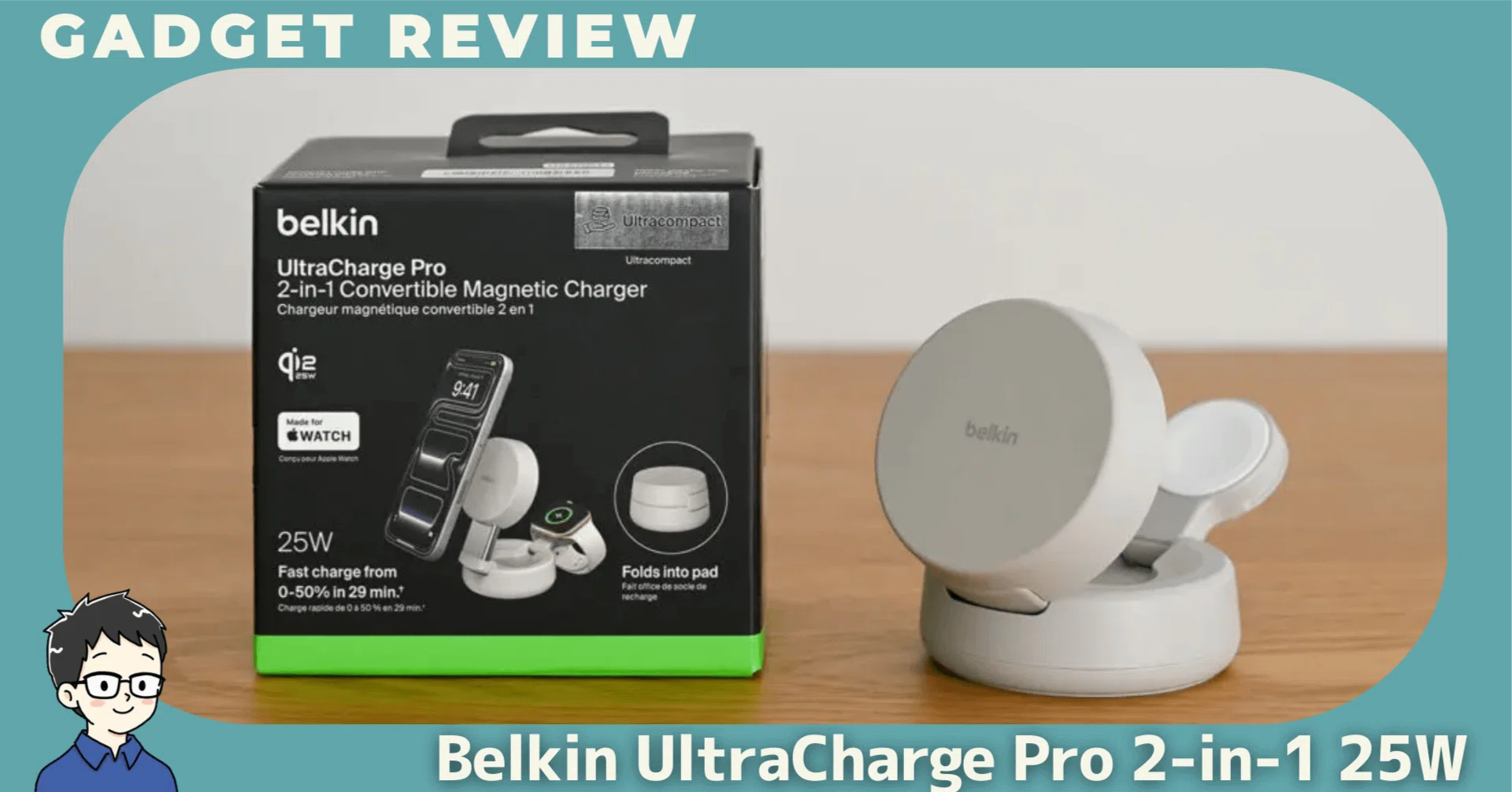 Belkin UltraCharge Pro 2-in1変形式マグネット充電器25Wをレビュー 