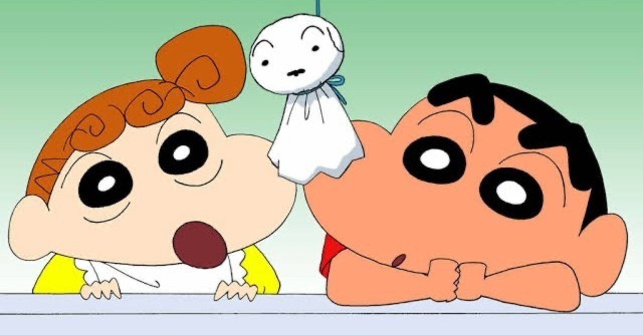 野原しんのすけ｜はしもと