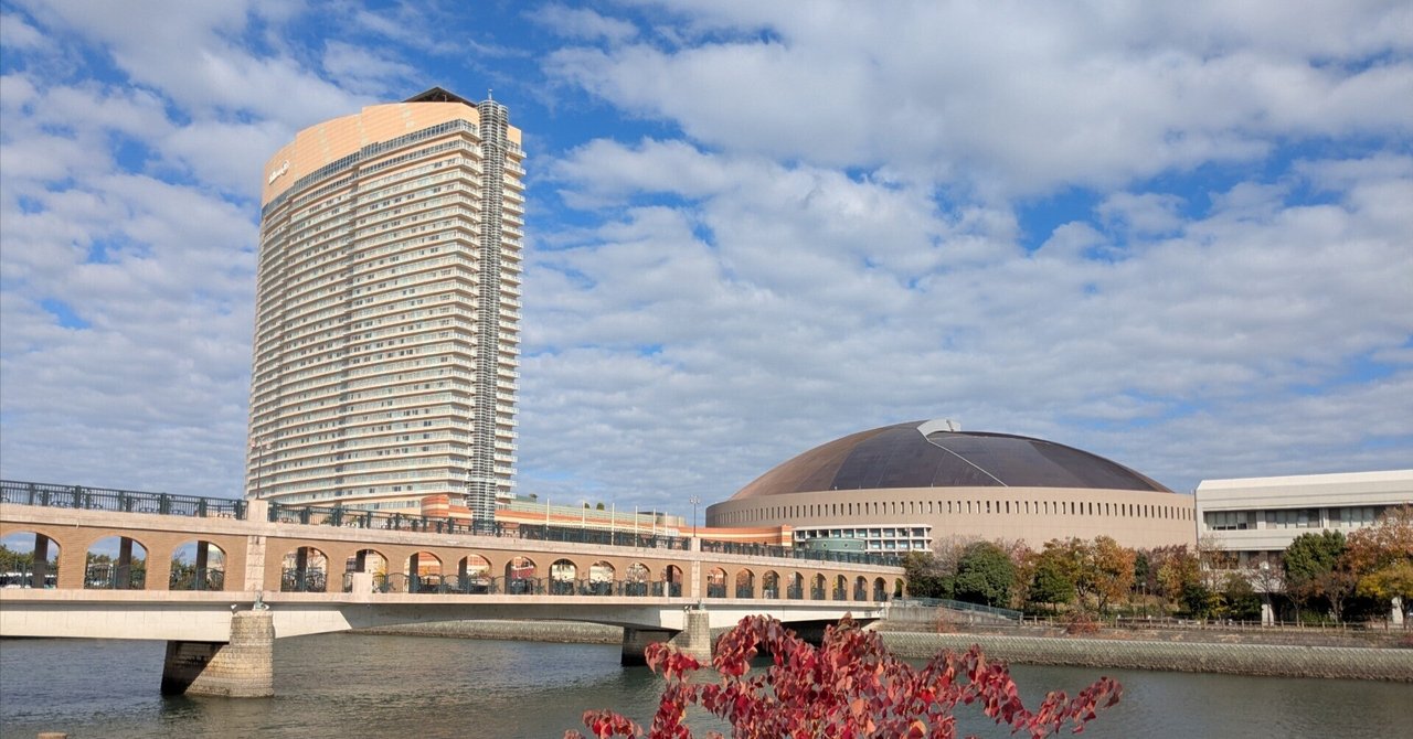 「【日記No.33】ロードバイクのいいシミュレーションに🚲」のサムネイル
