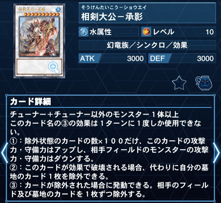 よもやの組み合わせ！？【エルフェンノーツキラーチューン】デッキ解説