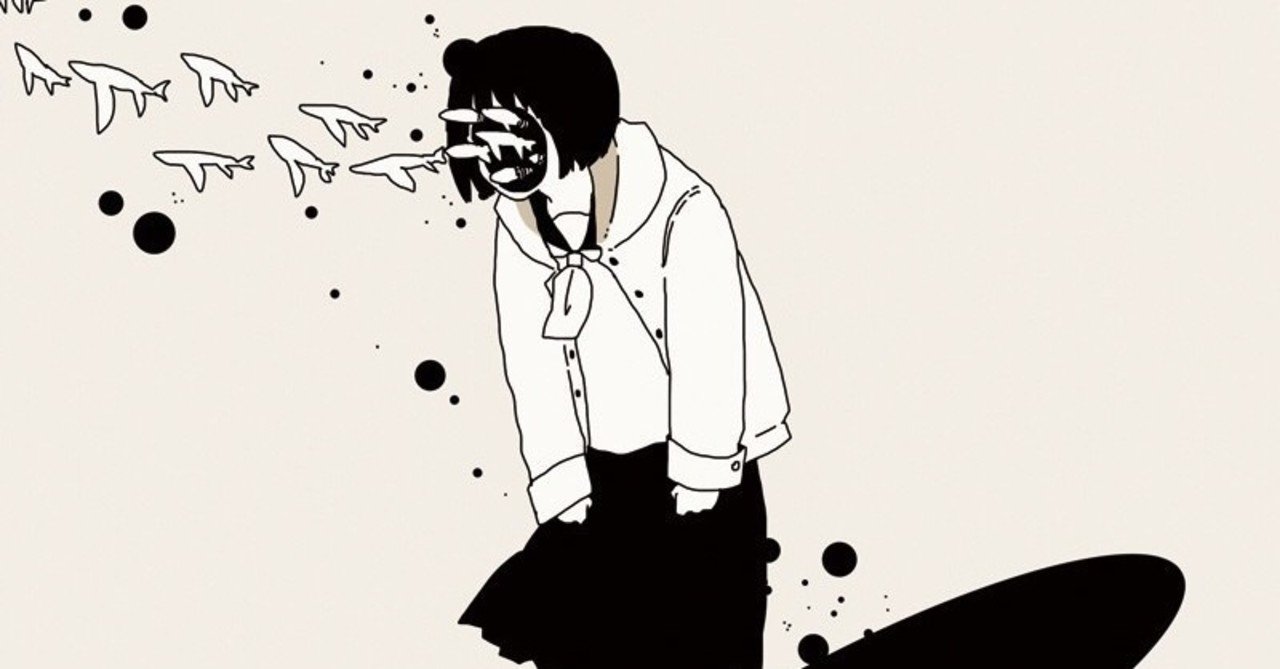 人から嫌われることが怖い病気 きりしま note