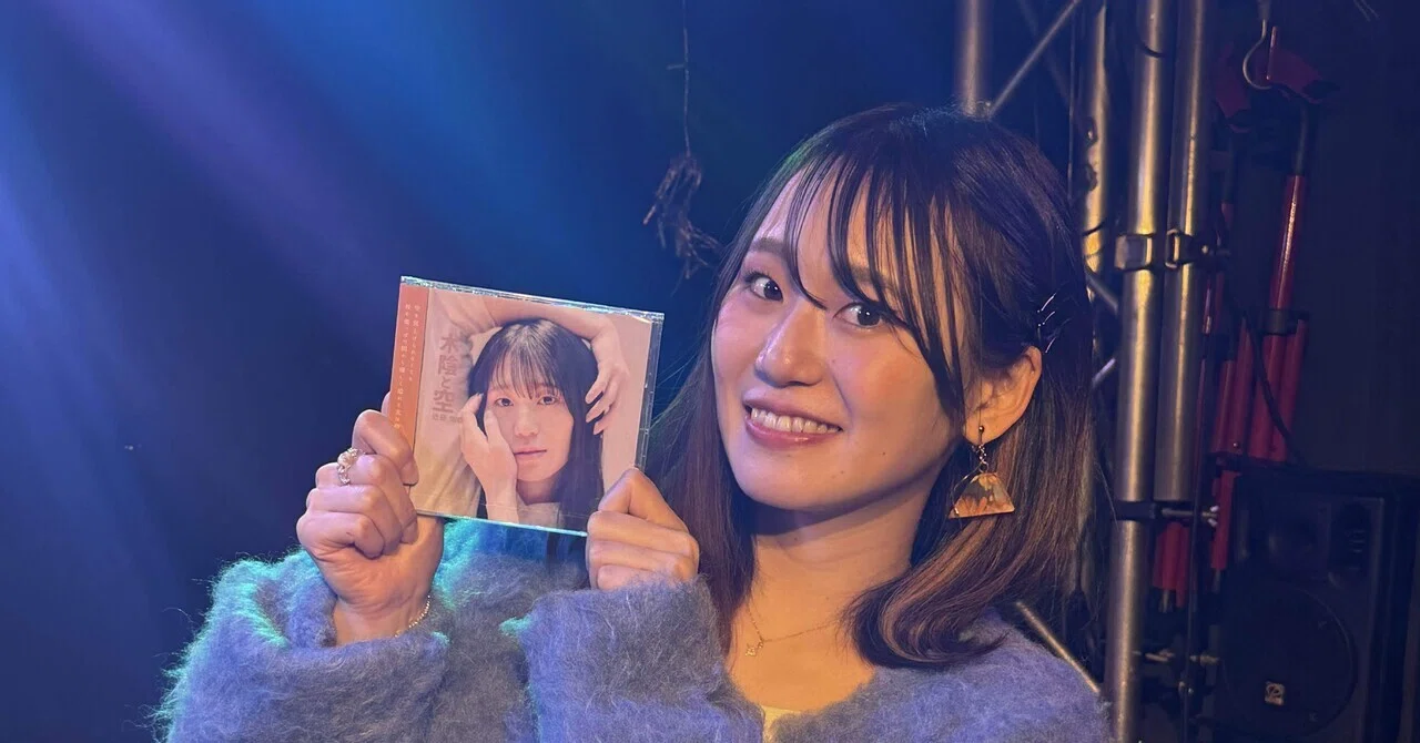 I went to see SSW Yuka Kondo's live concert｜岡崎義弘