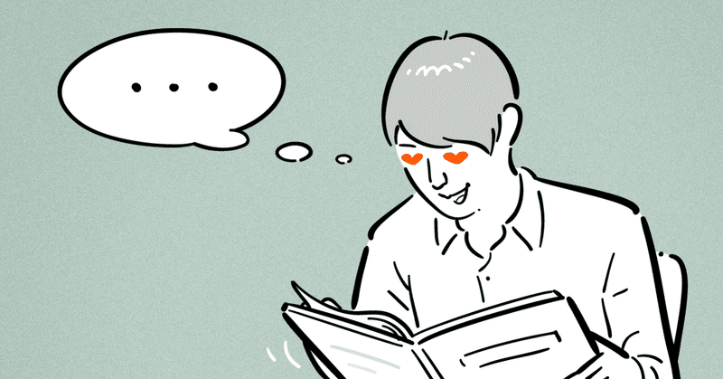 ユダヤ人大富豪の教え 二日に1冊本を読む男が勧める本 1 ヒロヤ 愛のある指導者 note