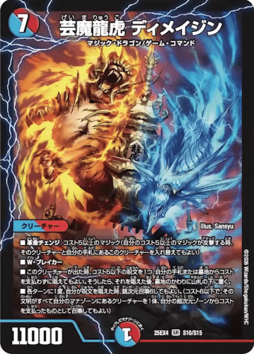 何故「ラッカゴスペル」はこんなにも不遇を受けるのか？｜にーご@金兎推し