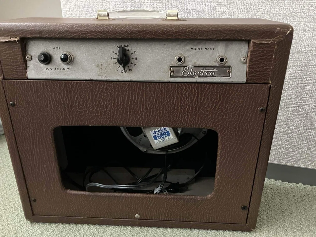 ヴィンテージアンプ ヴィンテージ・アンプを買ったっていう記録｜ふらんく