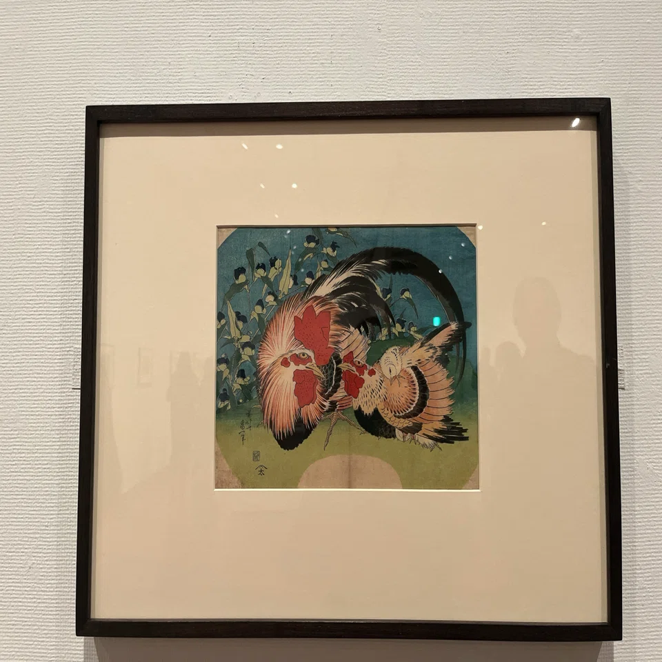ロックフェラー・コレクション 花鳥版画展 北斎、広重を中心に』 @千葉