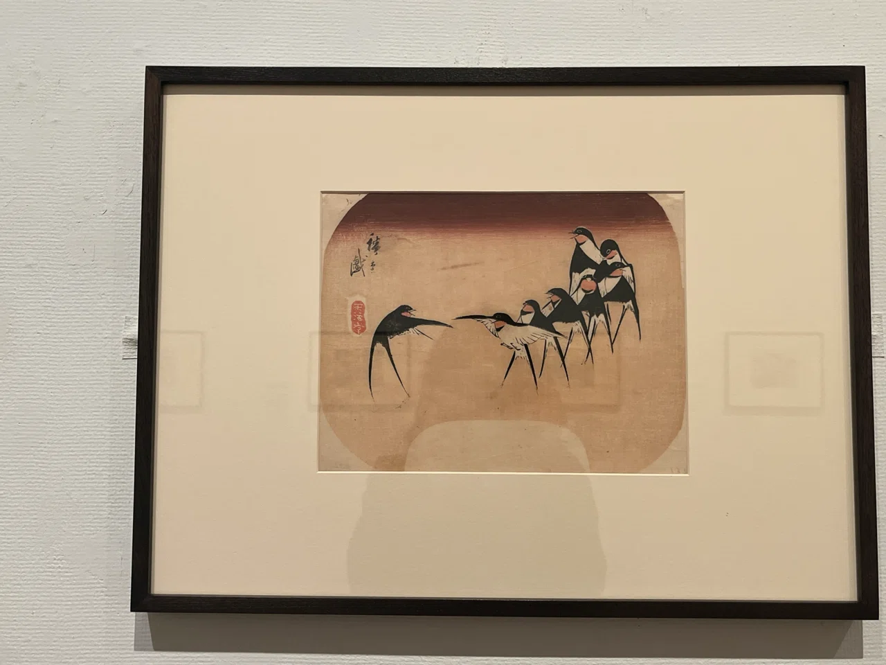 ロックフェラー・コレクション 花鳥版画展 北斎、広重を中心に』 @千葉