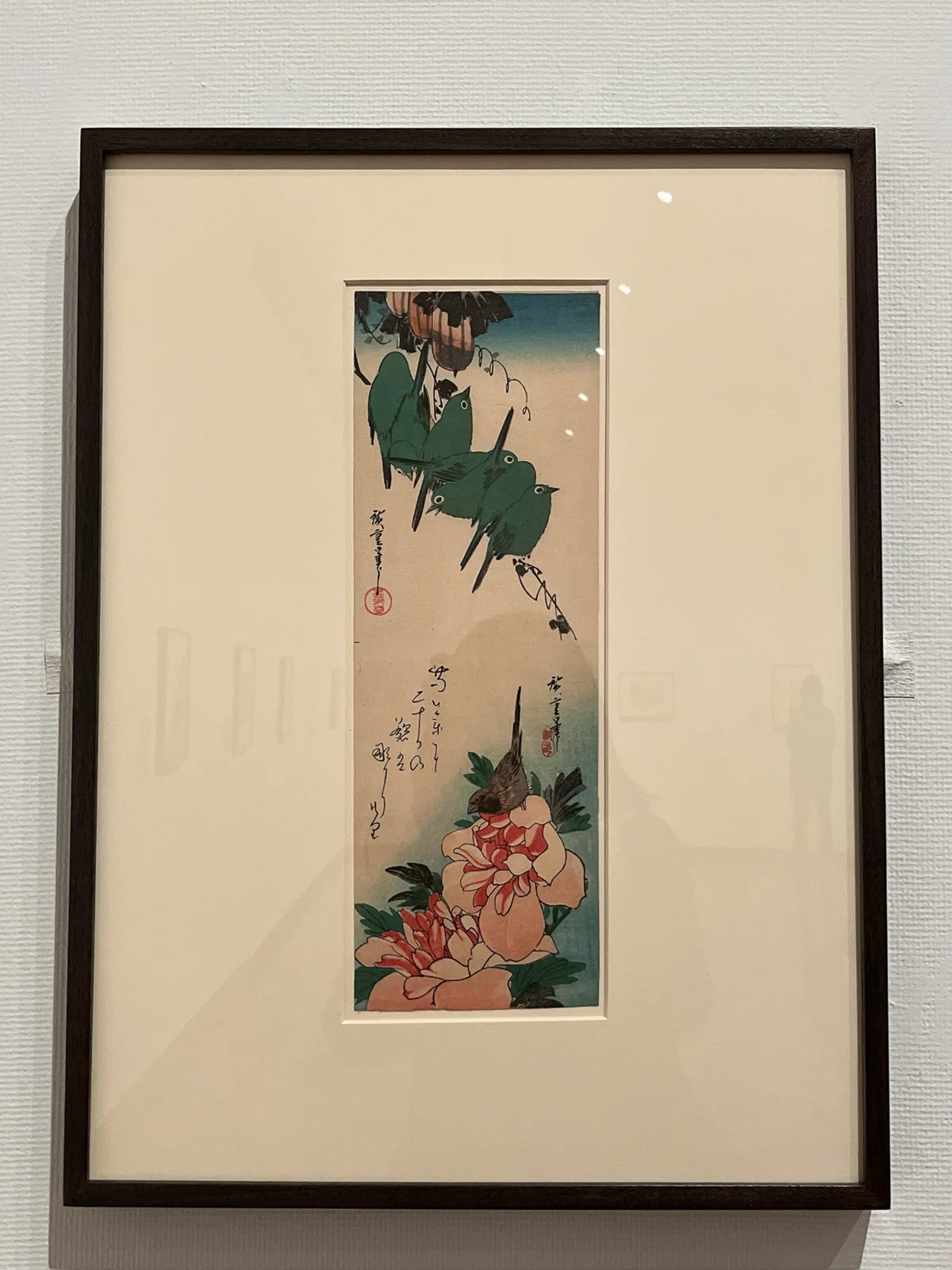 ロックフェラー・コレクション 花鳥版画展 北斎、広重を中心に』 @千葉