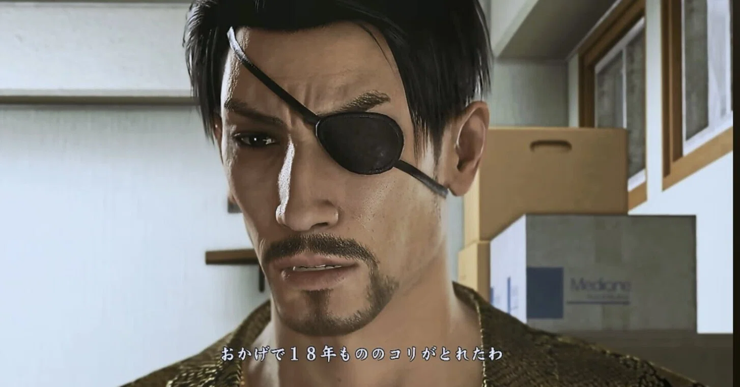 龍が如く 極2 真島編 あらすじ詳細まとめ｜紅葉