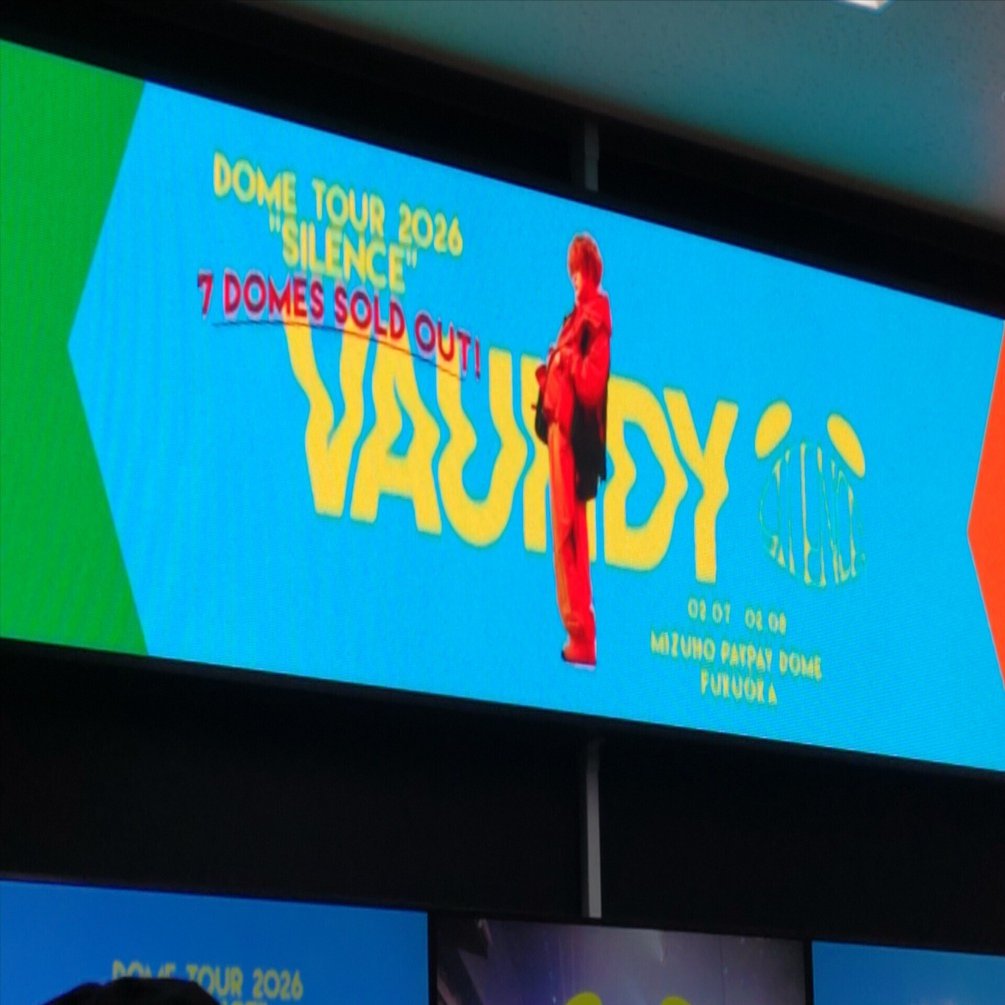 ライブレポート】Vaundy DOME TOUR 2026 