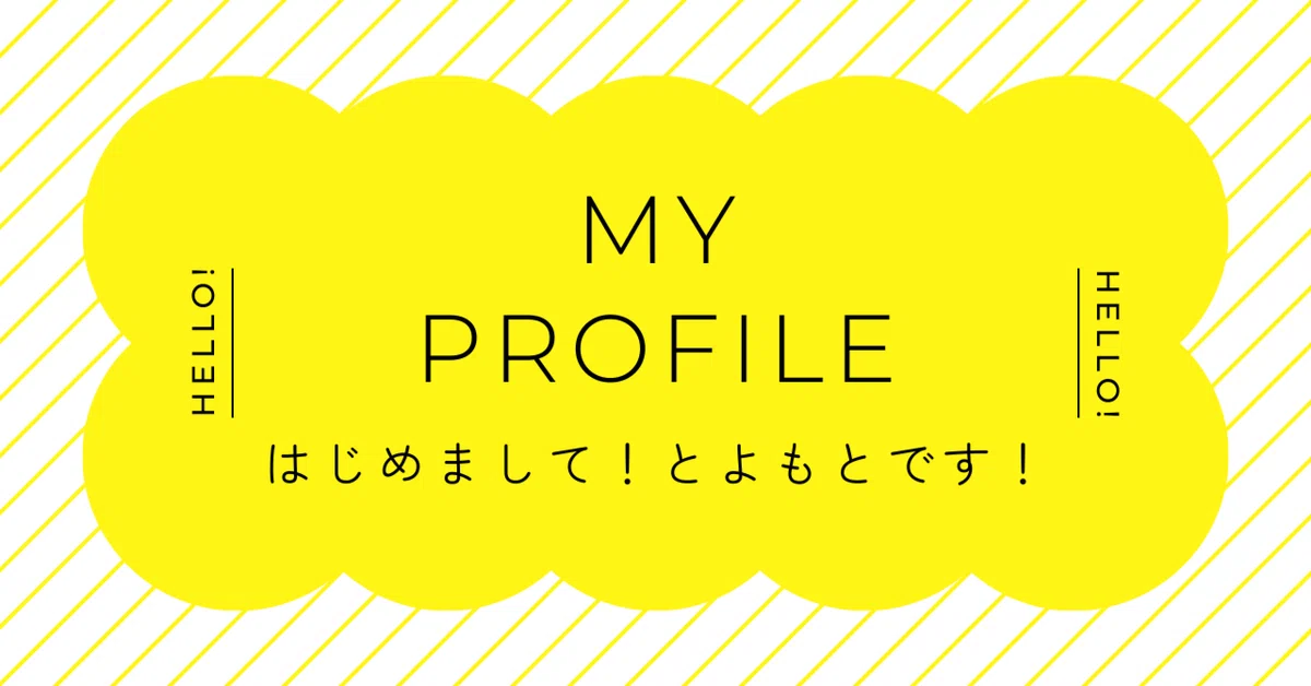 [Self-Introduction] PR & Designer | Toyomoto (Updated May 2026)｜とよもと