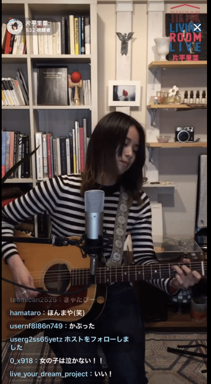アーティストが自宅から音楽を届けるライブ企画 Tiktok Living Room Live レポート Tiktok Japan 公式 ティックトック Note アーティストが自宅から音楽を届けるライブ企画 Tiktok Living Room Live レポート Tiktok Japan 公式 ティックトック Note