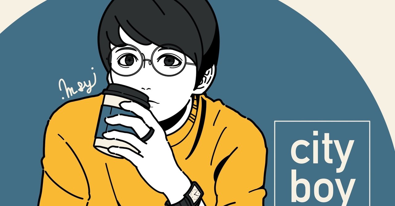 ドラッグストアで買えるメンズ美容 ベースメイク編 みこまる 毎週金曜更新 婚活関係の雑談 Note ドラッグストアで買えるメンズ美容 ベースメイク編 みこまる 毎週金曜更新 婚活関係の雑談 Note