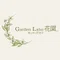 Garden Labo 花園