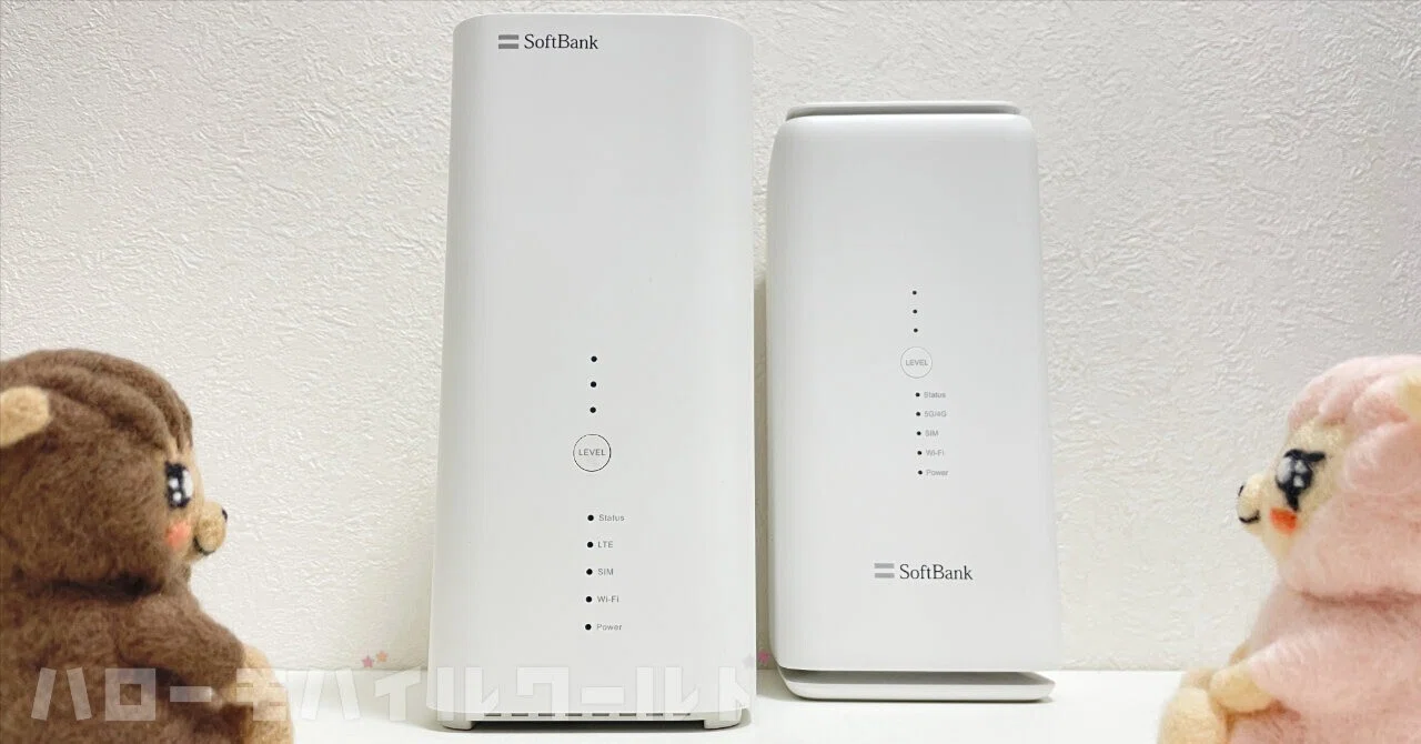 続編】 Airターミナル4 NEXT も 360円で購入し AP化！ 「追いAir」 し 