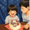 個人　Sagawaタクシー