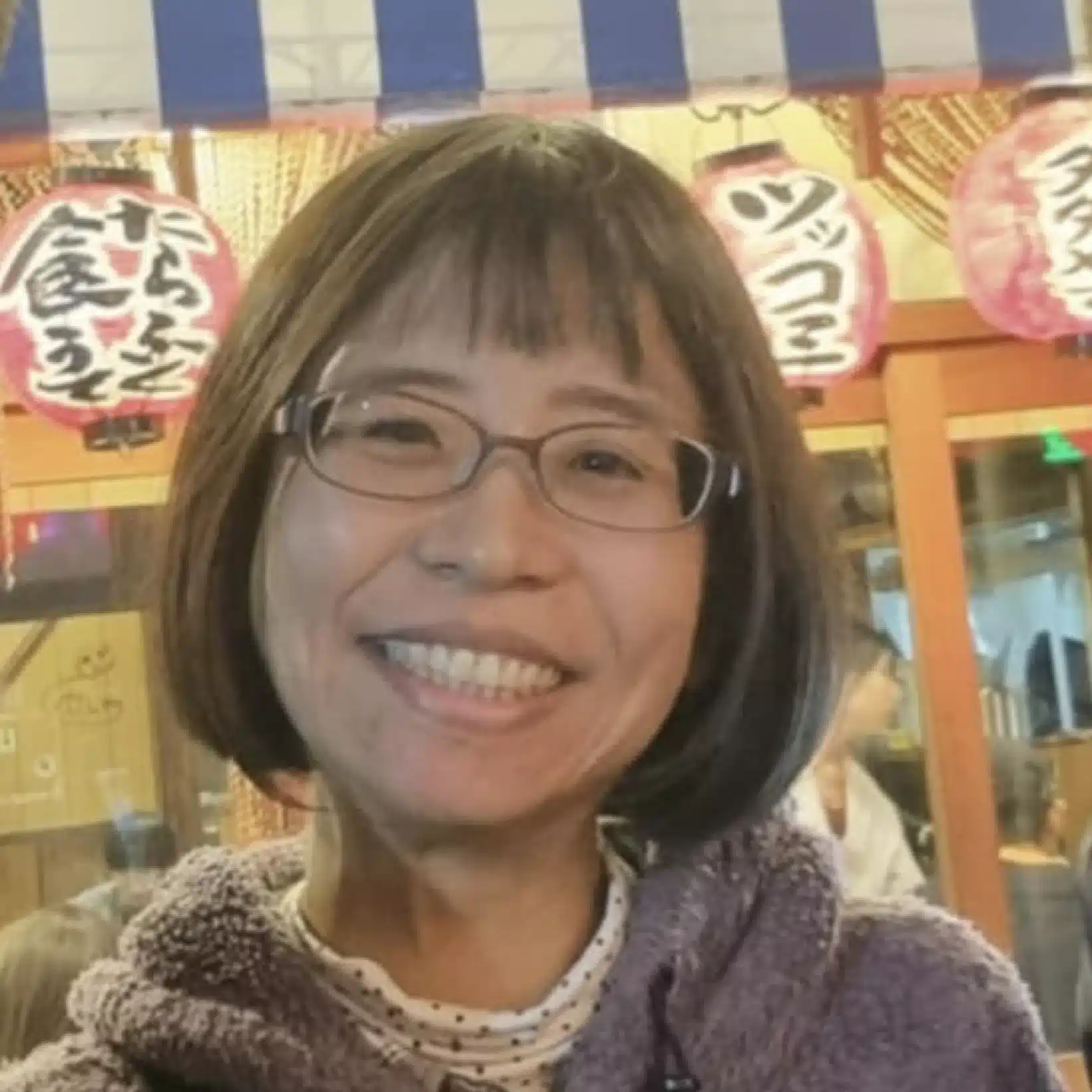 エリジーニャ