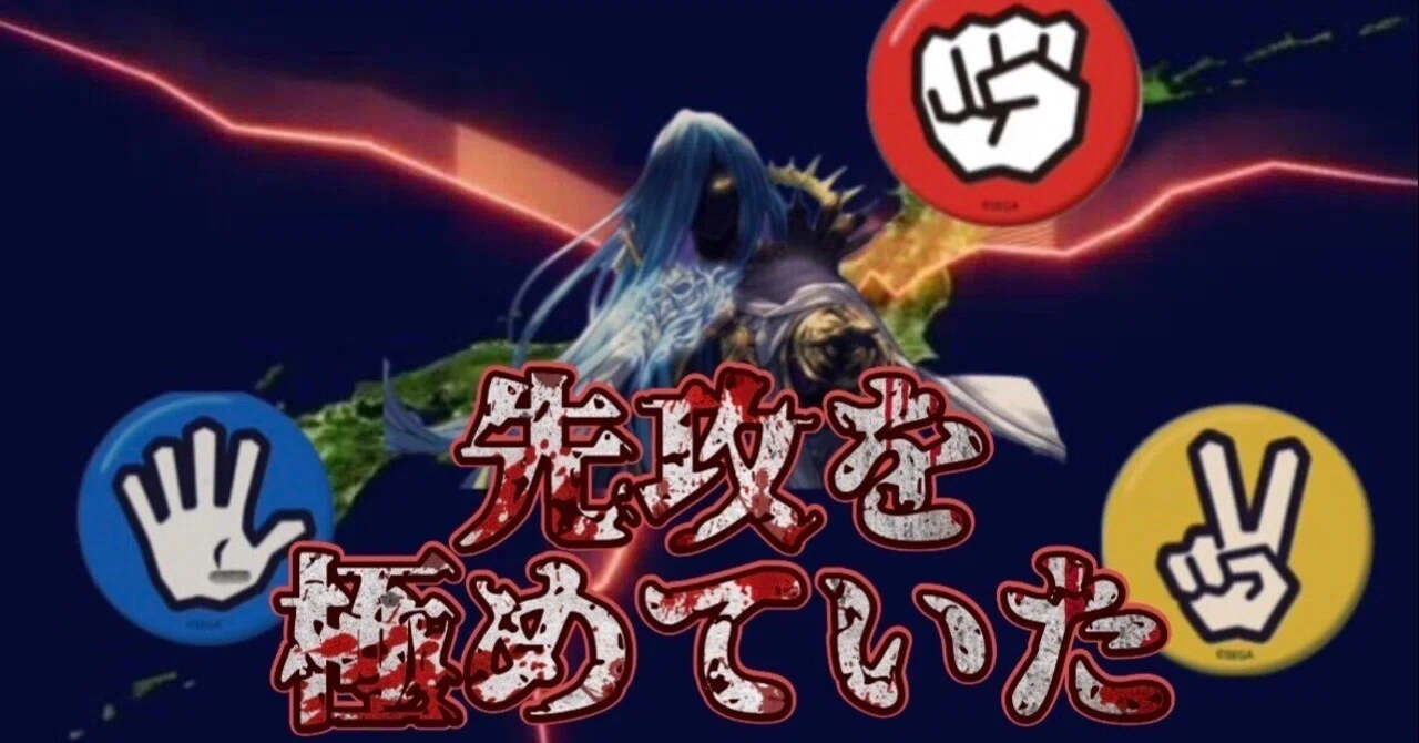 バトスピ ケイオス デッキ 差し替えパーツ付き 【公式通販】