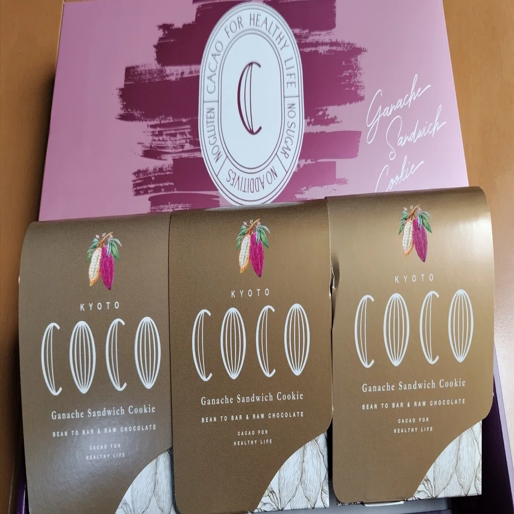 【Coco様ご成約済み】おまとめ２品 私の感覚で選んだら（2月7日土）｜名秀子nahoko