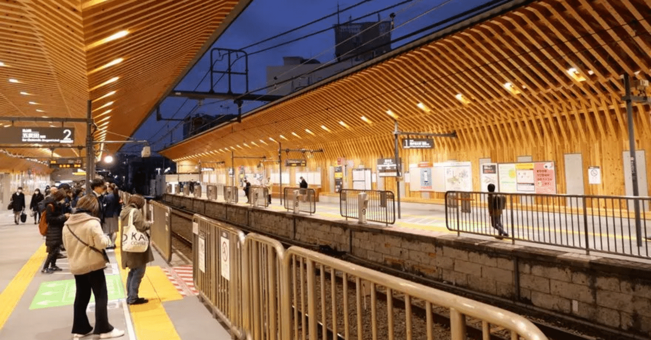 [この駅がすき] 駅に会いに、電車に乗る　@旗の台駅｜ichi567のサムネイル画像