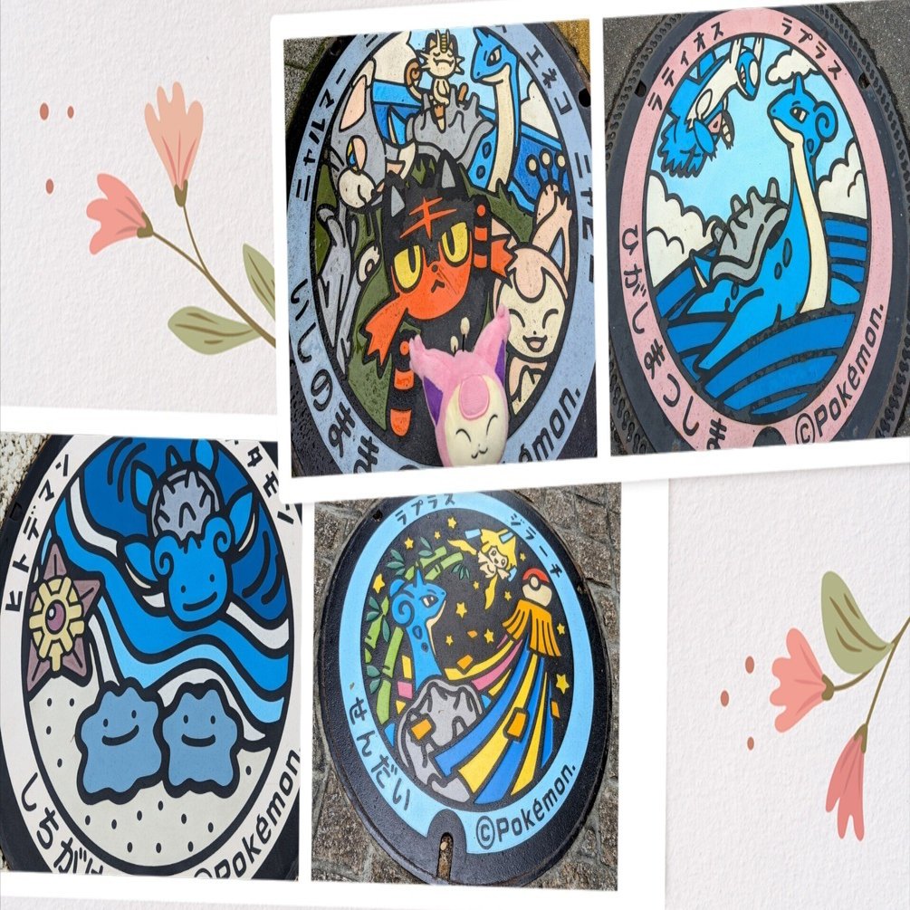 宮城はどこに行ってもラプラスがいる！？ ポケふた巡り ［後編］｜ゴン