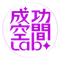 光咲 朋美(こうさきともみ)