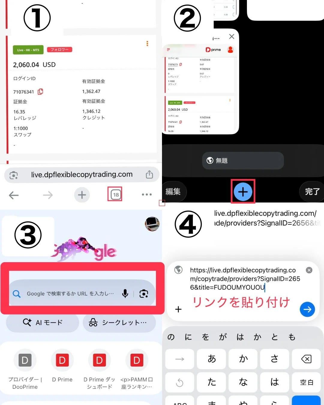 画像