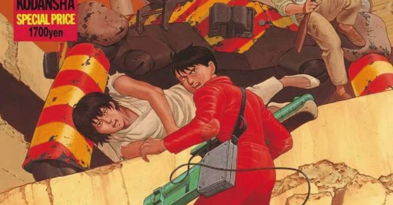 AKIRA』再考。映画が鉄雄を、漫画が金田を選んだ必然｜そた マンガ考察