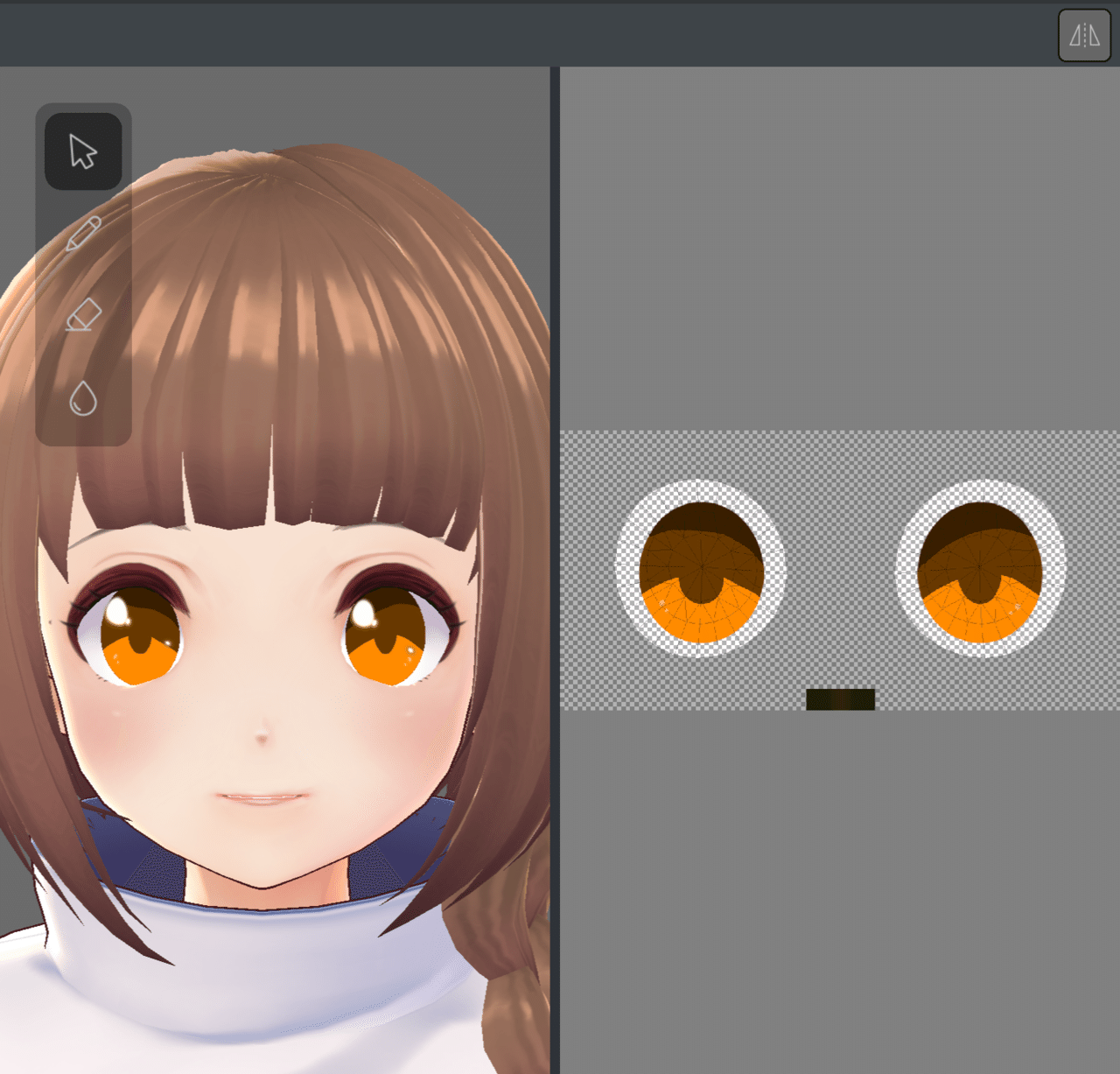 Vroidでテクスチャー制作 井上うまる Note Vroidでテクスチャー制作 井上うまる Note