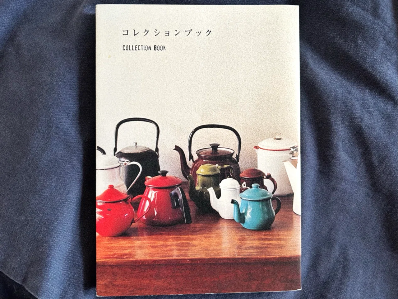 Stamps as My Personal Yardstick｜mimamorineko