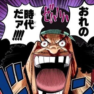 邪道作家