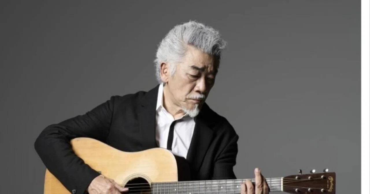 随想 【宇崎竜童ワンマンライブ】 2026 ｢デビュー50年を曲とともにふり