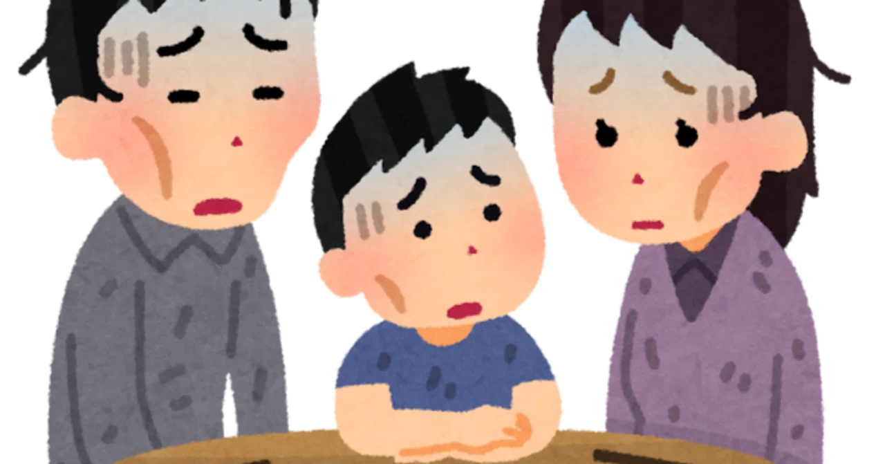 少年時代の貧乏あるある｜たっくん@Team YSH (山と酒そして走る)