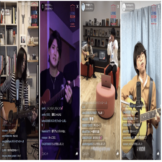 アーティストが自宅から音楽を届けるライブ企画 Tiktok Living Room Live レポート Tiktok Japan 公式 ティックトック Note